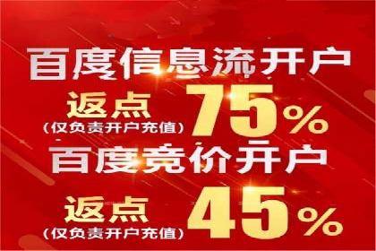 深入解析：SEM操作流程及其实战案例