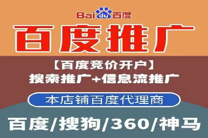 解析充值返点在旅游APP中的运用及效果